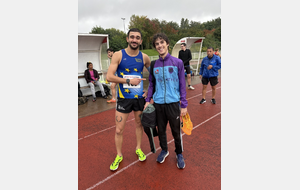 Résultats du meeting U16-SE à la Rotonde