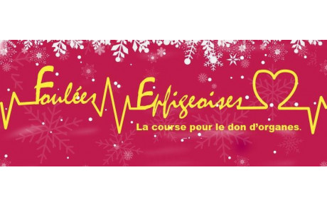 Foulées Epfigeoises