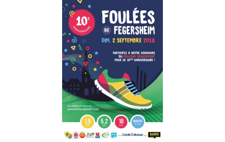 10èmes Foulées de Fegersheim