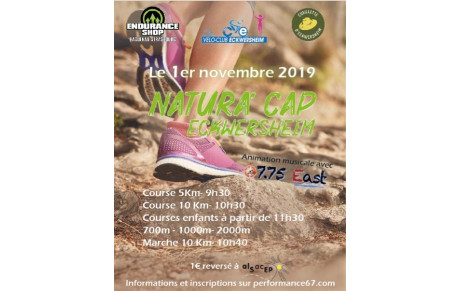 Course nature d'Eckwersheim