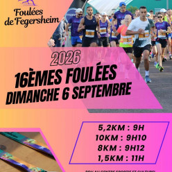 16èmes Foulées de Fegersheim